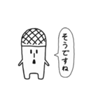 メロンコーラ（個別スタンプ：13）