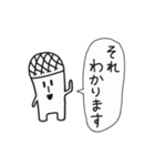 メロンコーラ（個別スタンプ：14）