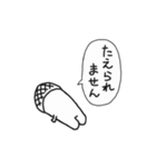メロンコーラ（個別スタンプ：15）