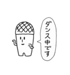 メロンコーラ（個別スタンプ：17）
