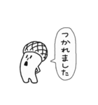 メロンコーラ（個別スタンプ：18）