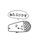 メロンコーラ（個別スタンプ：20）