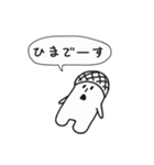 メロンコーラ（個別スタンプ：21）