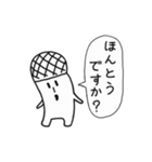 メロンコーラ（個別スタンプ：23）