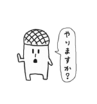 メロンコーラ（個別スタンプ：26）
