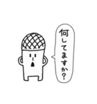 メロンコーラ（個別スタンプ：30）