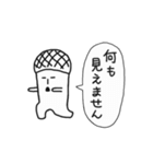 メロンコーラ（個別スタンプ：31）