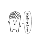メロンコーラ（個別スタンプ：32）