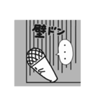 メロンコーラ（個別スタンプ：33）