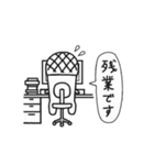 メロンコーラ（個別スタンプ：36）