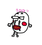 適当たまご（個別スタンプ：18）