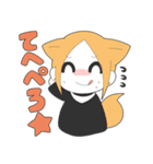 肉食兎（個別スタンプ：15）