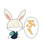 肉食兎（個別スタンプ：17）