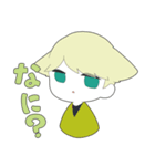 肉食兎（個別スタンプ：24）