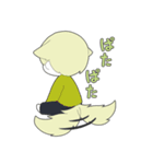 肉食兎（個別スタンプ：26）