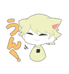 肉食兎（個別スタンプ：29）