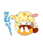 肉食兎（個別スタンプ：33）