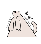 困犬のスタンプ（個別スタンプ：37）