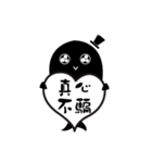 Whale gentleman（個別スタンプ：11）