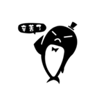 Whale gentleman（個別スタンプ：28）