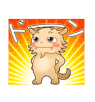 うれシーサー（個別スタンプ：2）