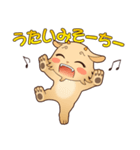 うれシーサー（個別スタンプ：8）
