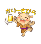 うれシーサー（個別スタンプ：11）