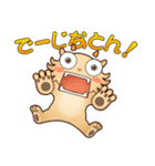 うれシーサー（個別スタンプ：22）