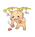 うれシーサー（個別スタンプ：23）