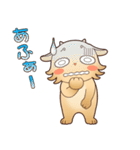 うれシーサー（個別スタンプ：25）