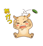 うれシーサー（個別スタンプ：31）