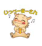 うれシーサー（個別スタンプ：34）