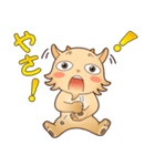 うれシーサー（個別スタンプ：36）