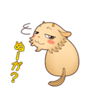 うれシーサー（個別スタンプ：37）