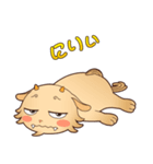うれシーサー（個別スタンプ：38）