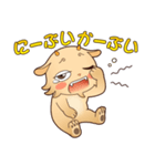 うれシーサー（個別スタンプ：39）