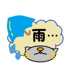 愛着が湧いてくる猫。（個別スタンプ：26）