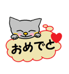 愛着が湧いてくる猫。（個別スタンプ：31）