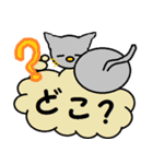 愛着が湧いてくる猫。（個別スタンプ：35）