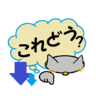 愛着が湧いてくる猫。（個別スタンプ：36）