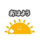 ロウガン（個別スタンプ：1）