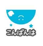 ロウガン（個別スタンプ：3）