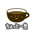 ロウガン（個別スタンプ：11）
