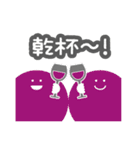 ロウガン（個別スタンプ：12）
