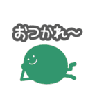 ロウガン（個別スタンプ：21）
