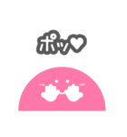 ロウガン（個別スタンプ：22）