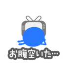 ロウガン（個別スタンプ：27）