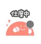 ロウガン（個別スタンプ：31）