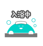 ロウガン（個別スタンプ：32）