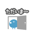 ロウガン（個別スタンプ：35）